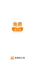 华体育官网app